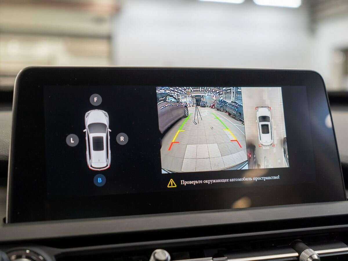 Продажа Б/У Чери Тигго 8. Фото: #20