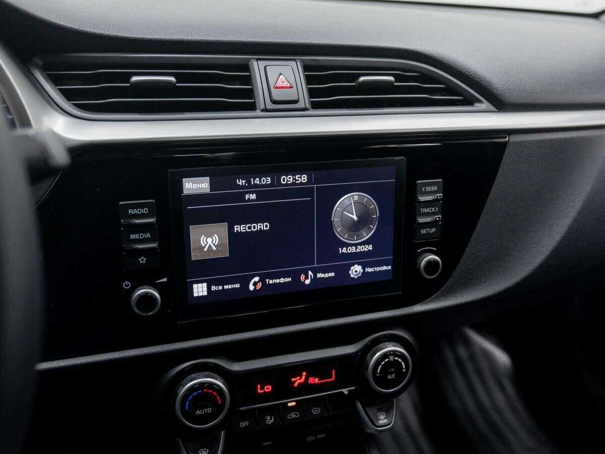 Продажа Б/У Киа Рио. Фото: #23