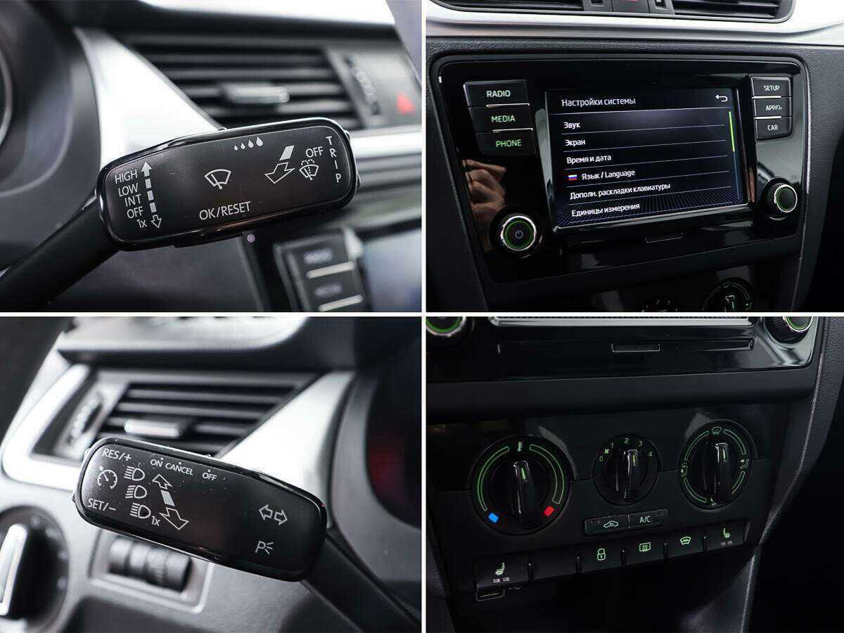 Продажа Б/У Шкода Рапид. Фото: #17