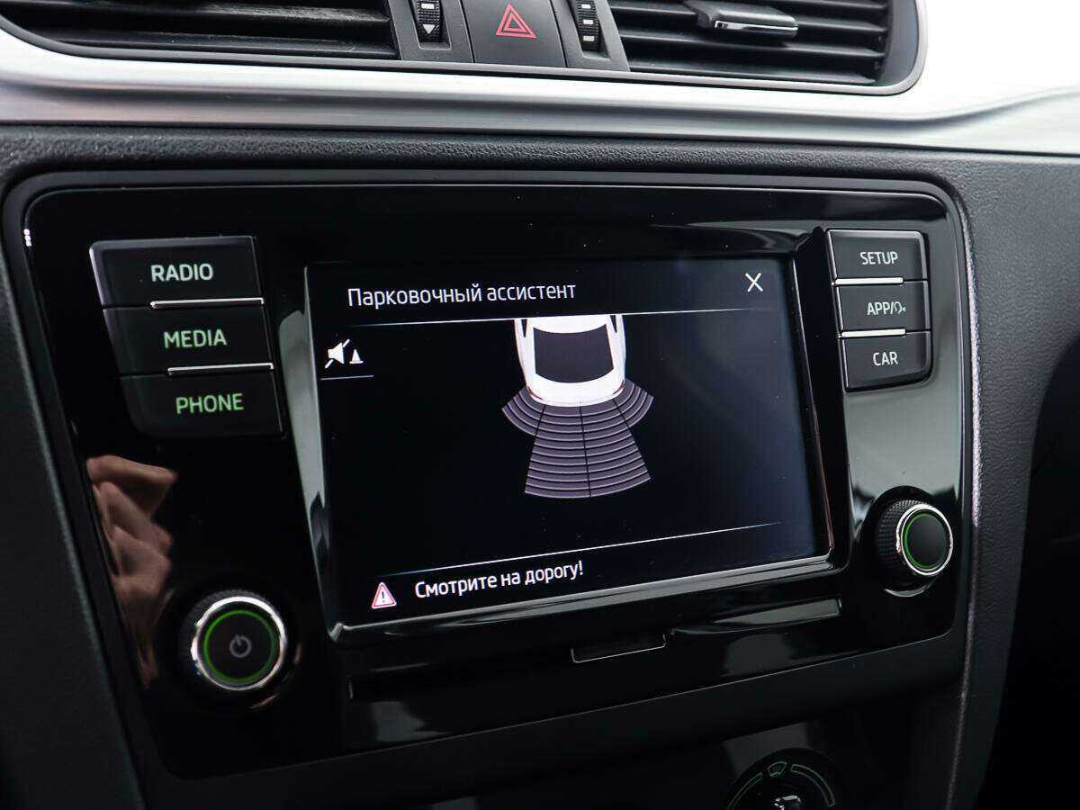 Продажа Б/У Шкода Рапид. Фото: #18