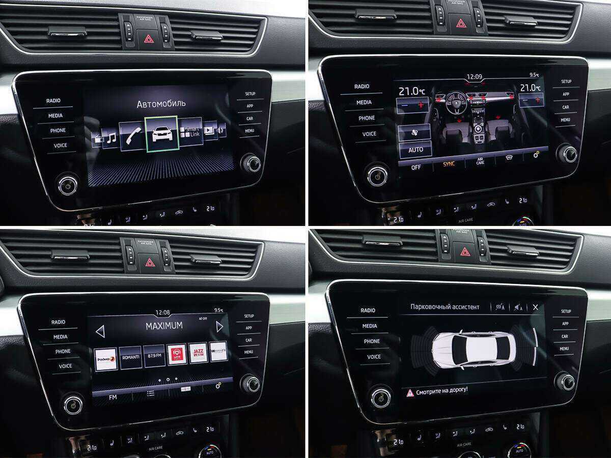 Купить Skoda Superb с пробегом. Фото: #18