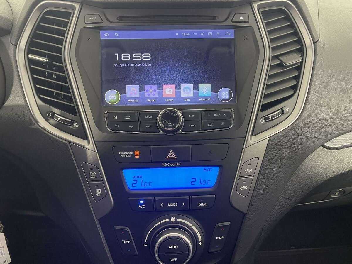 Купить Hyundai Santa Fe с пробегом. Фото: #11