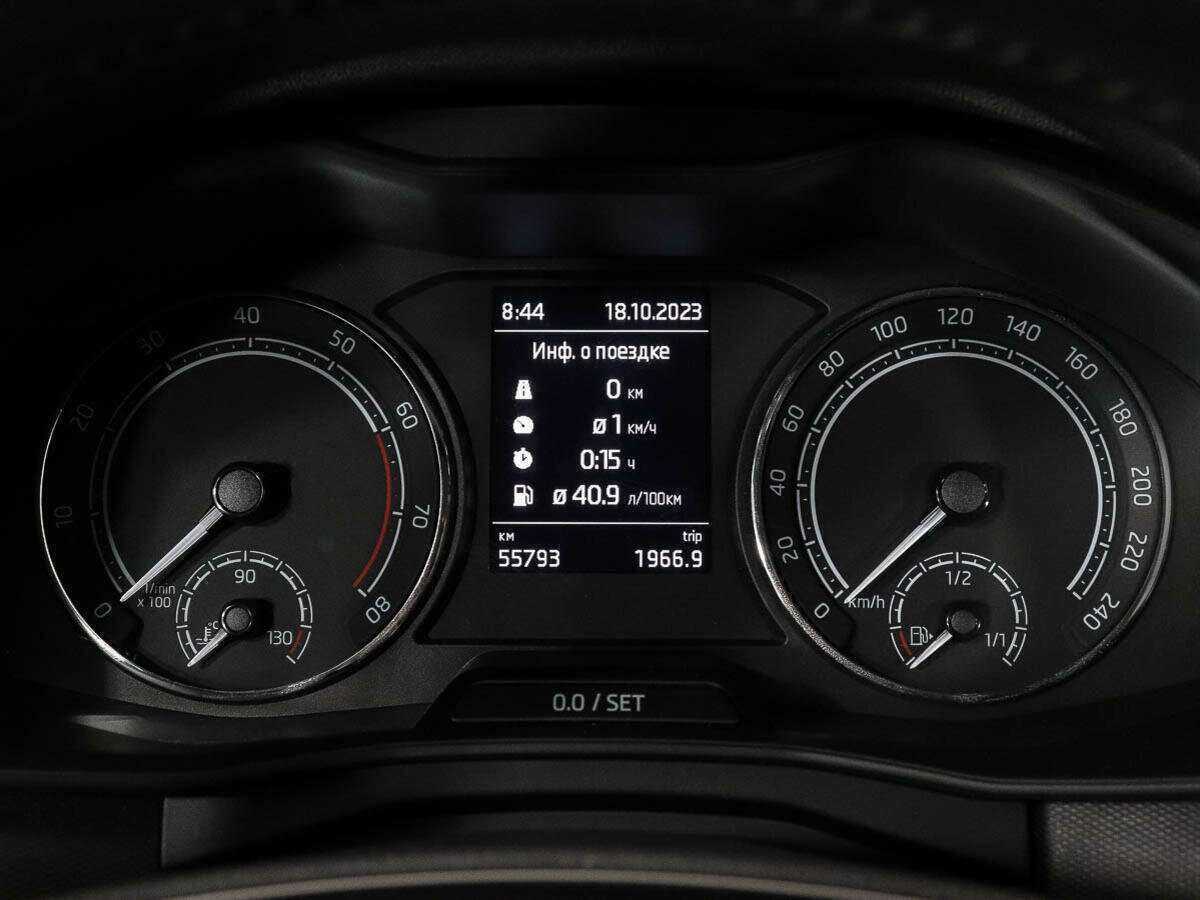 Продажа Б/У Шкода Рапид. Фото: #5