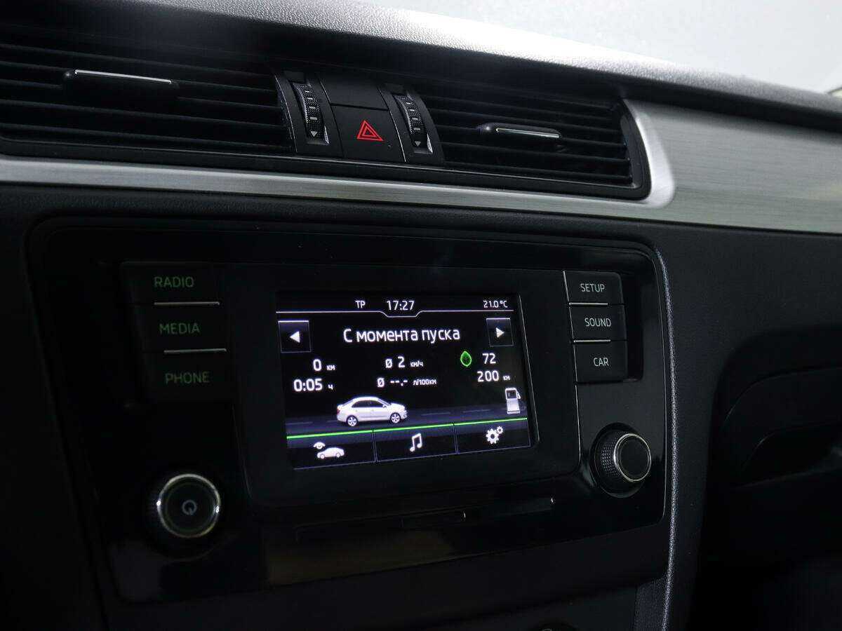 Продажа Б/У Шкода Рапид. Фото: #13