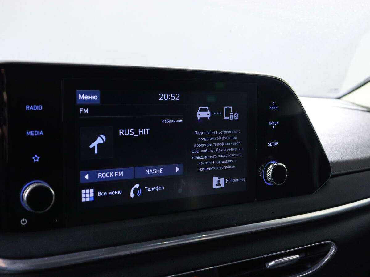 Купить Hyundai Sonata с пробегом. Фото: #13