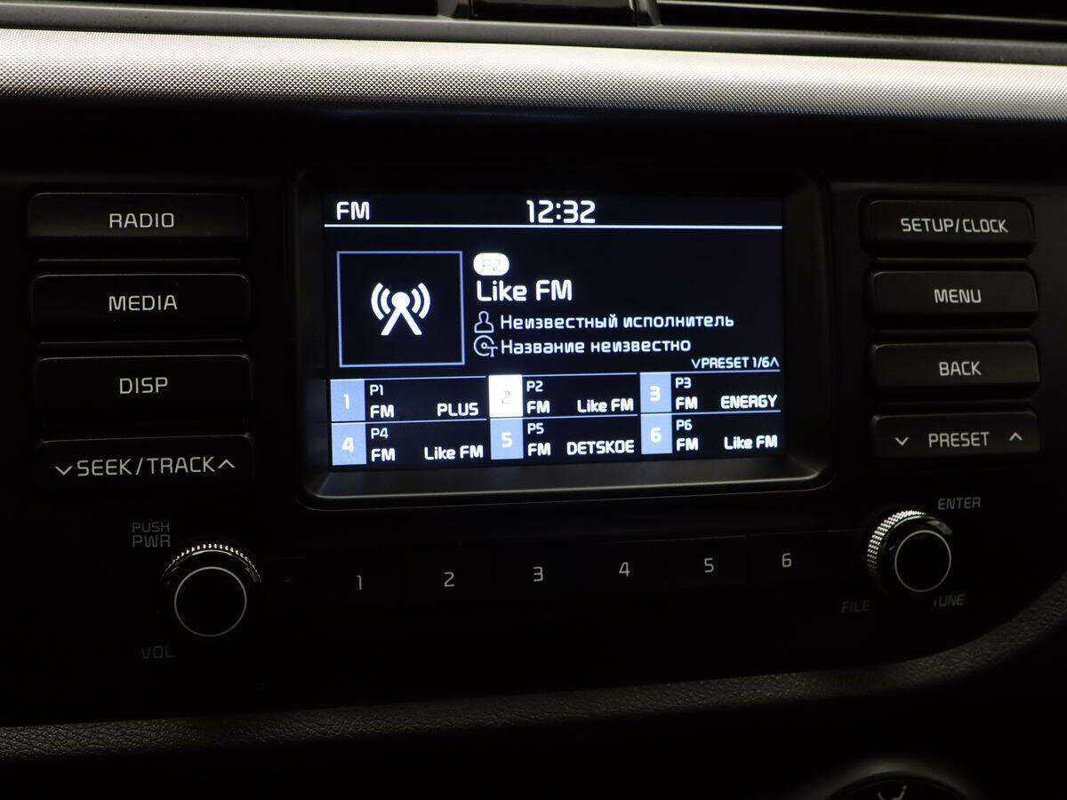 Продажа Б/У Киа Рио. Фото: #18