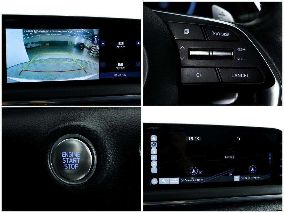 Купить Hyundai Sonata с пробегом. Фото: #13