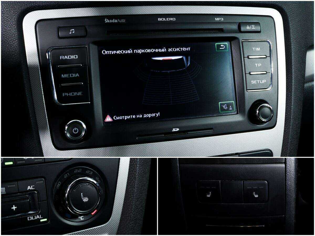 Продажа Б/У Шкода Октавия. Фото: #13