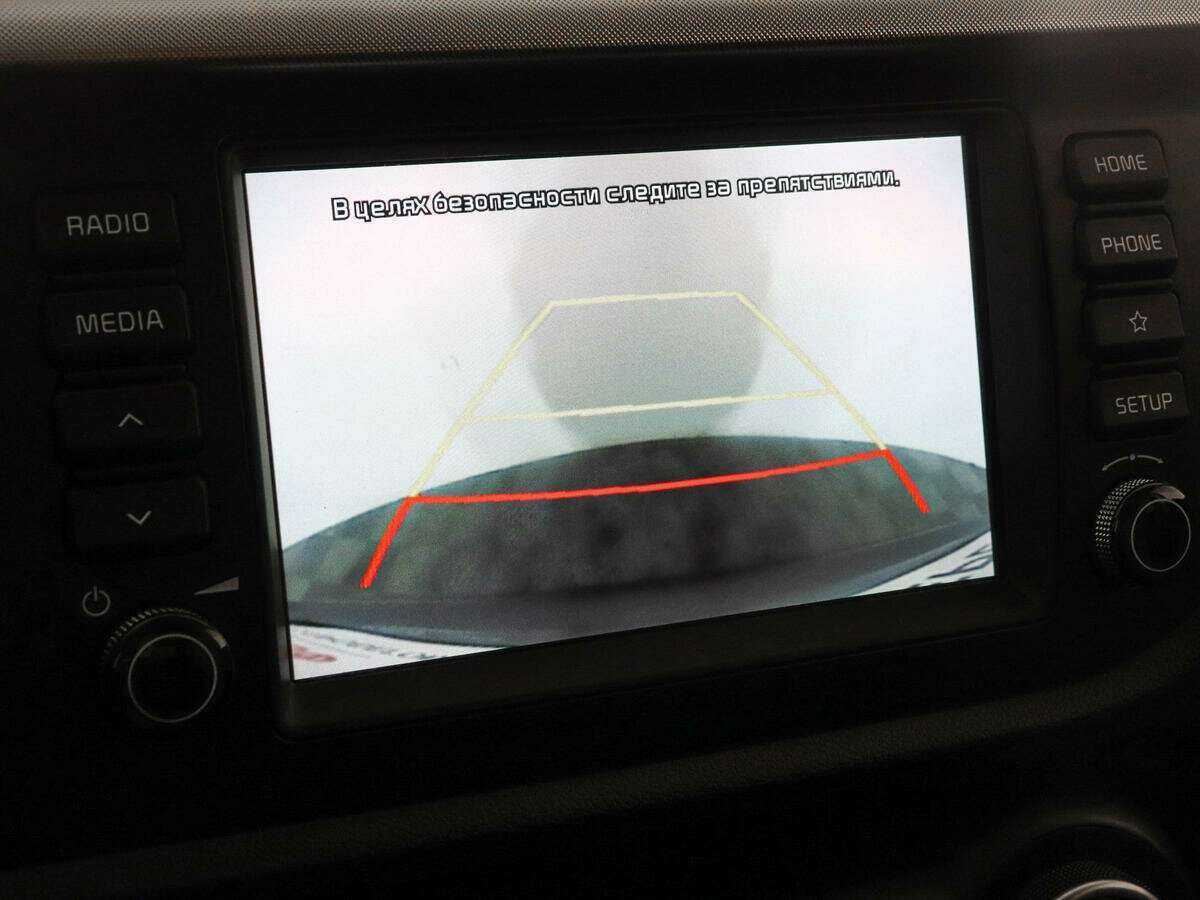 Продажа Б/У Киа Рио. Фото: #12