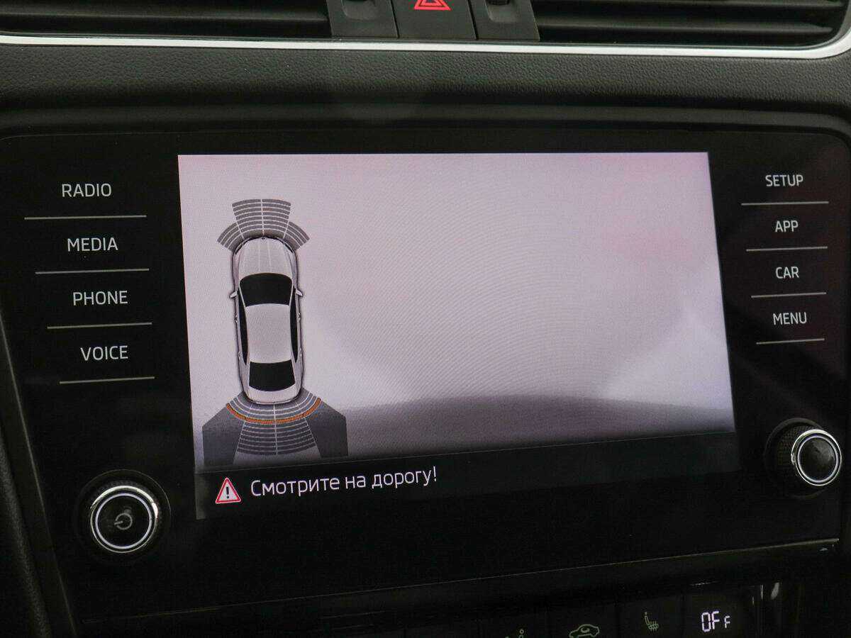 Продажа Б/У Шкода Октавия. Фото: #11