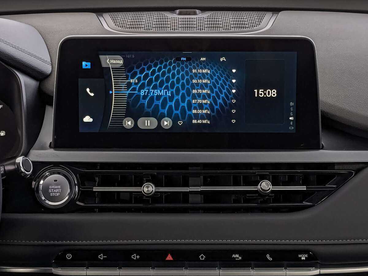 Продажа Б/У Чери Тигго 4 Про. Фото: #14