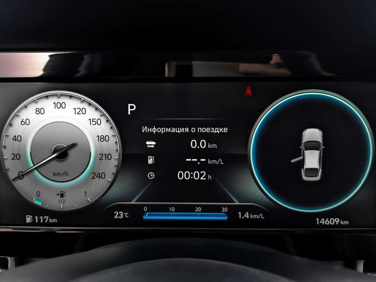 Купить Hyundai Elantra с пробегом. Фото: #12