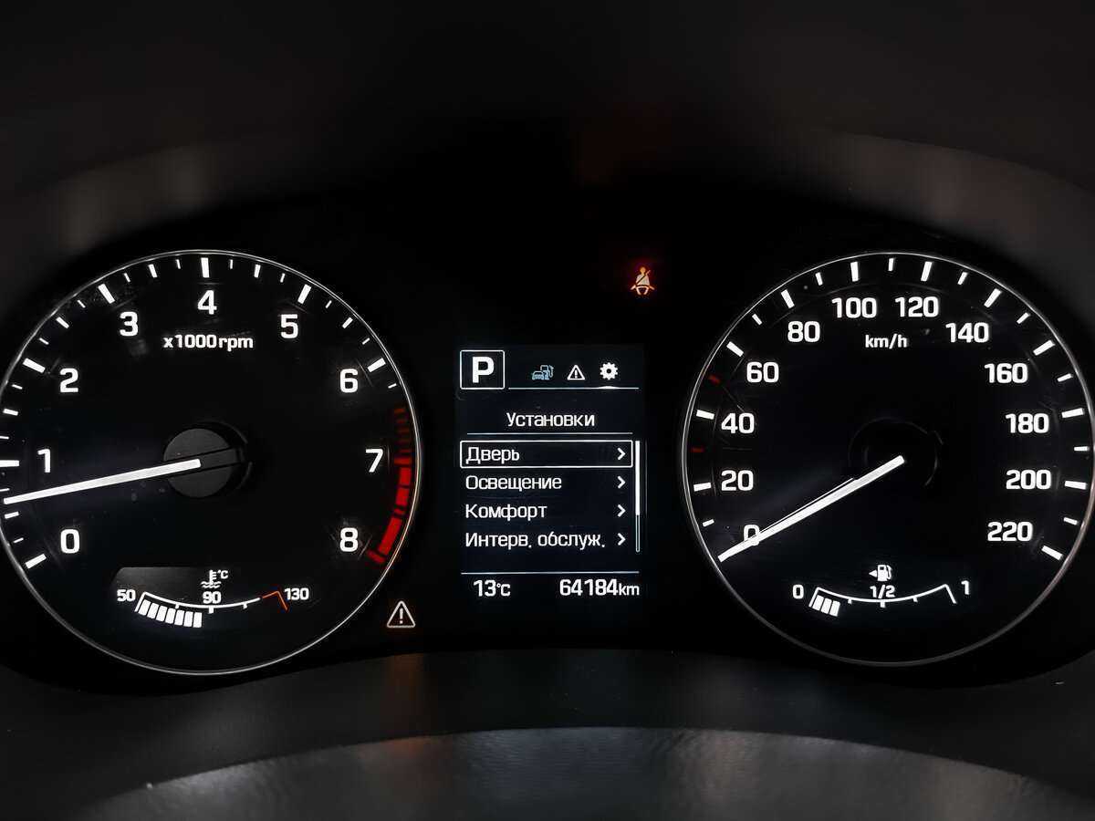 Купить Hyundai Creta с пробегом. Фото: #11