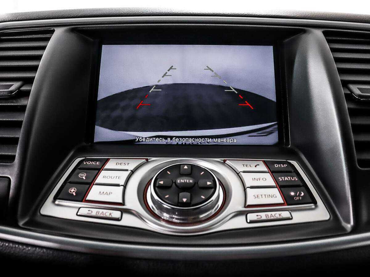 Продажа Б/У Ниссан Теана. Фото: #19