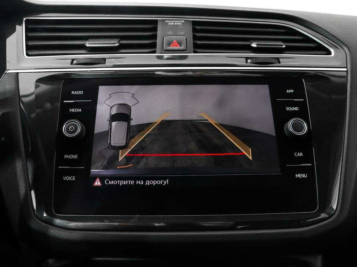 Купить Volkswagen Tiguan с пробегом. Фото: #11