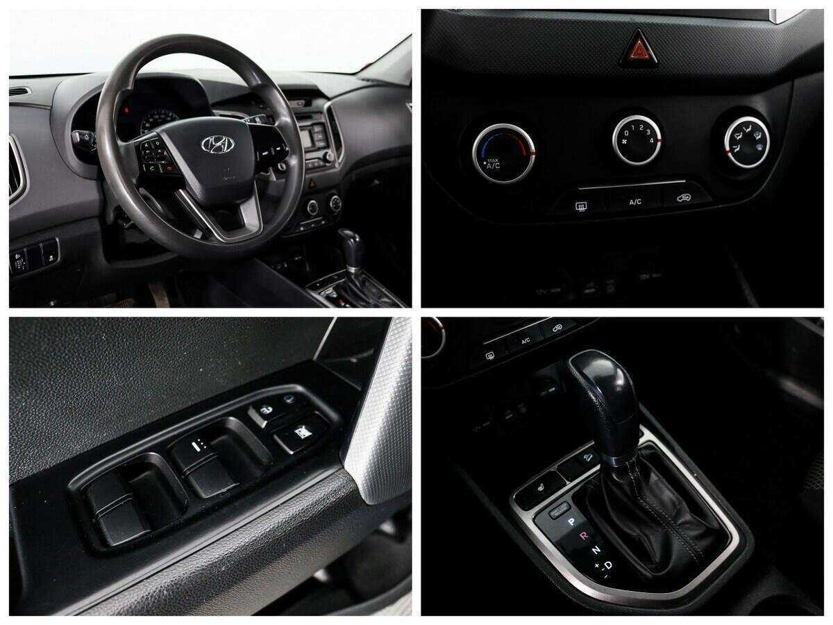 Продажа Б/У Хендай Крета. Фото: #12