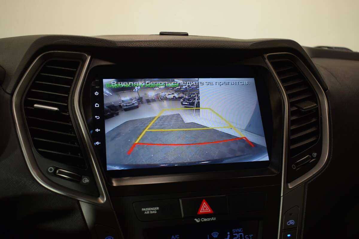 Купить Hyundai Santa Fe с пробегом. Фото: #10