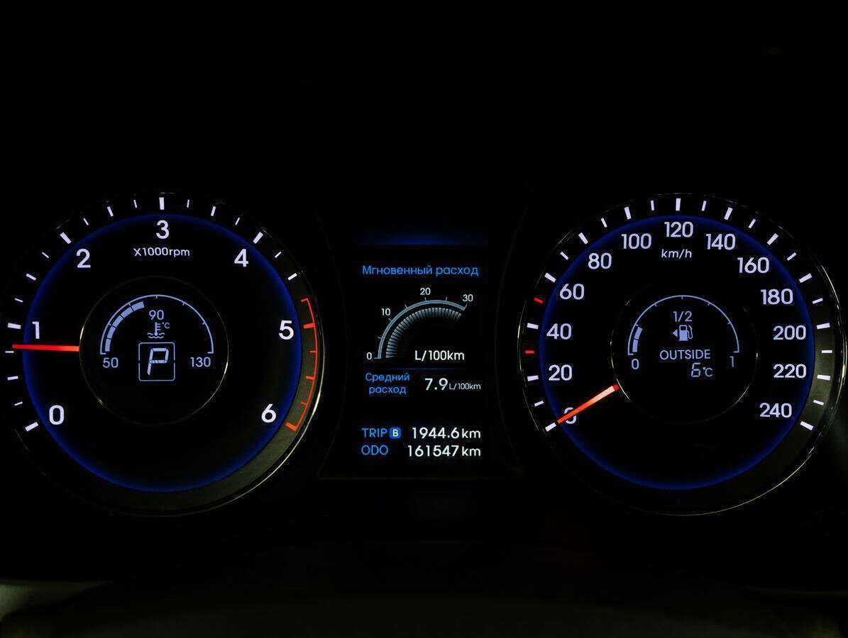 Продажа Б/У Хендай ай40. Фото: #15