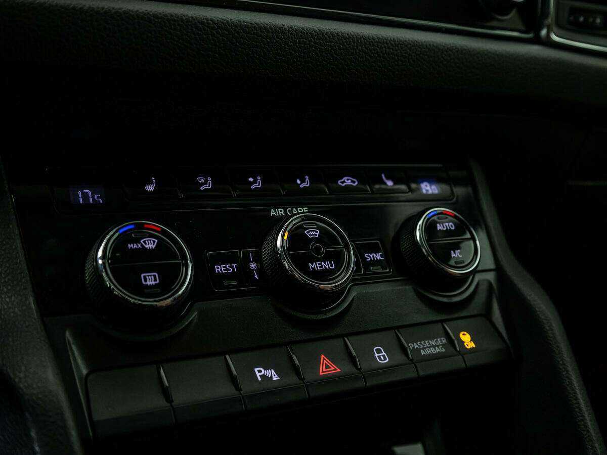 Купить Skoda Kodiaq с пробегом. Фото: #17