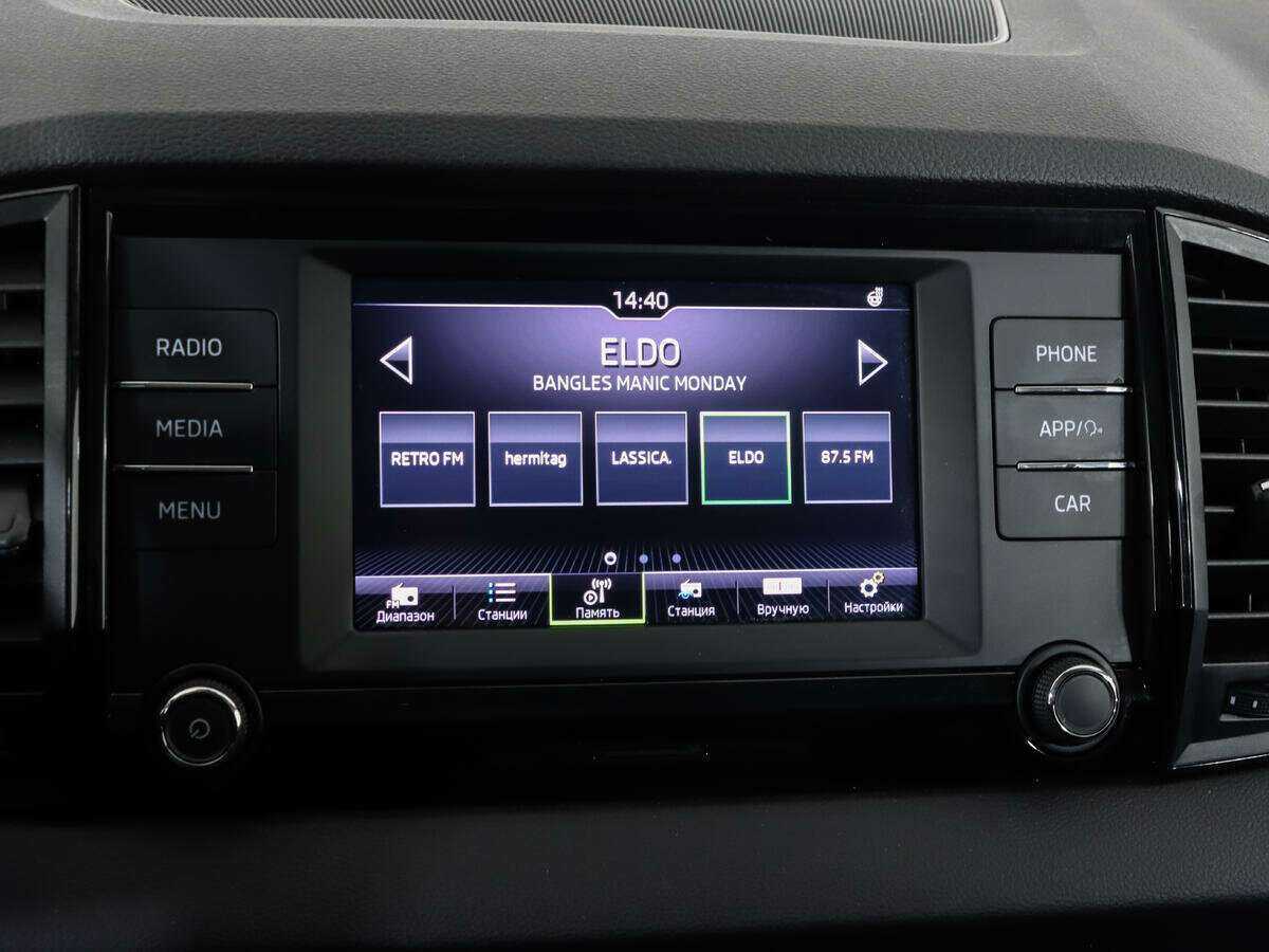 Купить Skoda Karoq с пробегом. Фото: #14