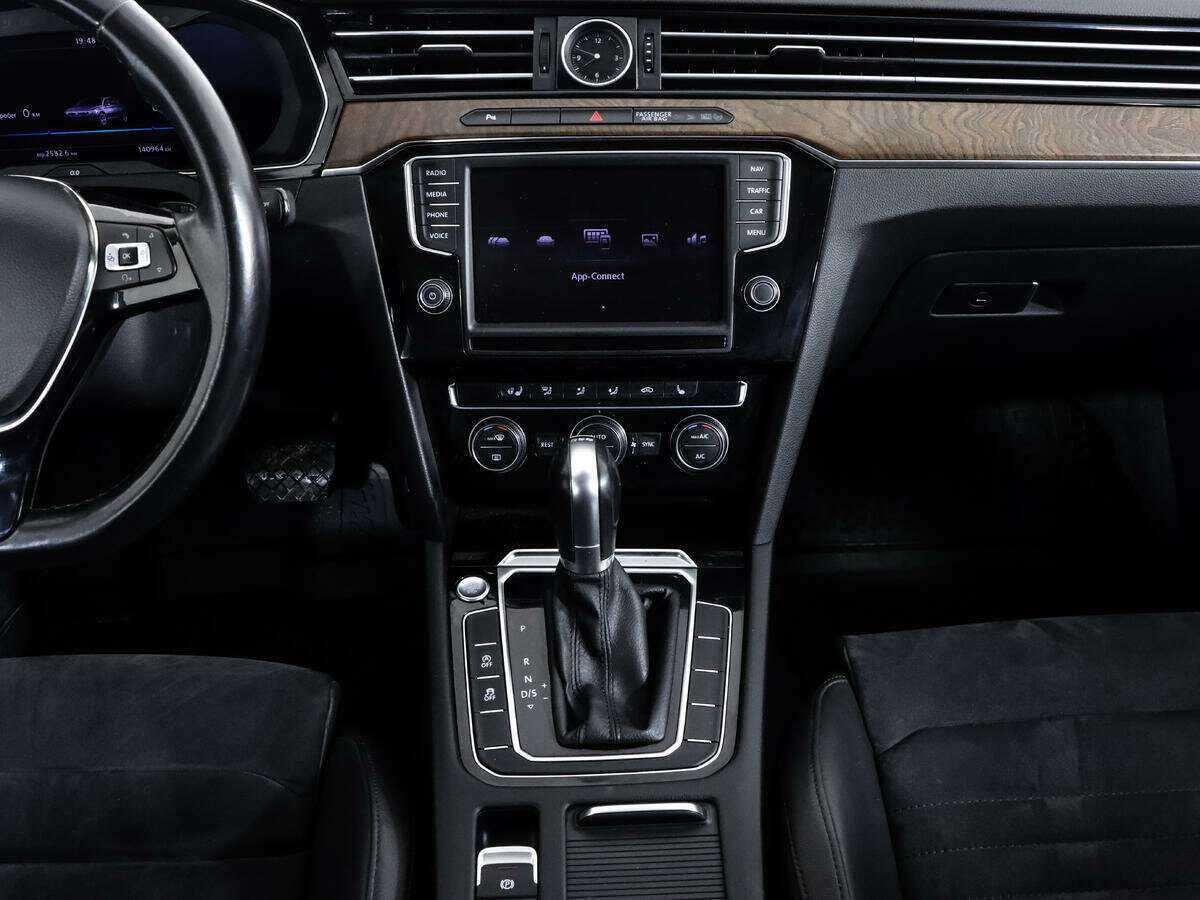 Купить Volkswagen Passat с пробегом. Фото: #12
