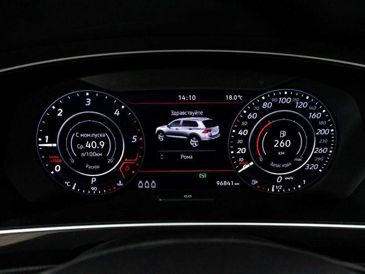 Купить Volkswagen Tiguan с пробегом. Фото: #11