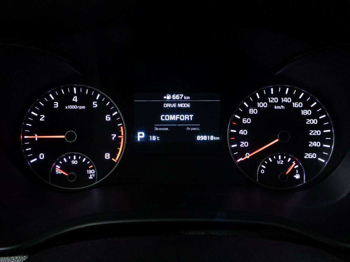 Продажа Б/У Киа Оптима. Фото: #11