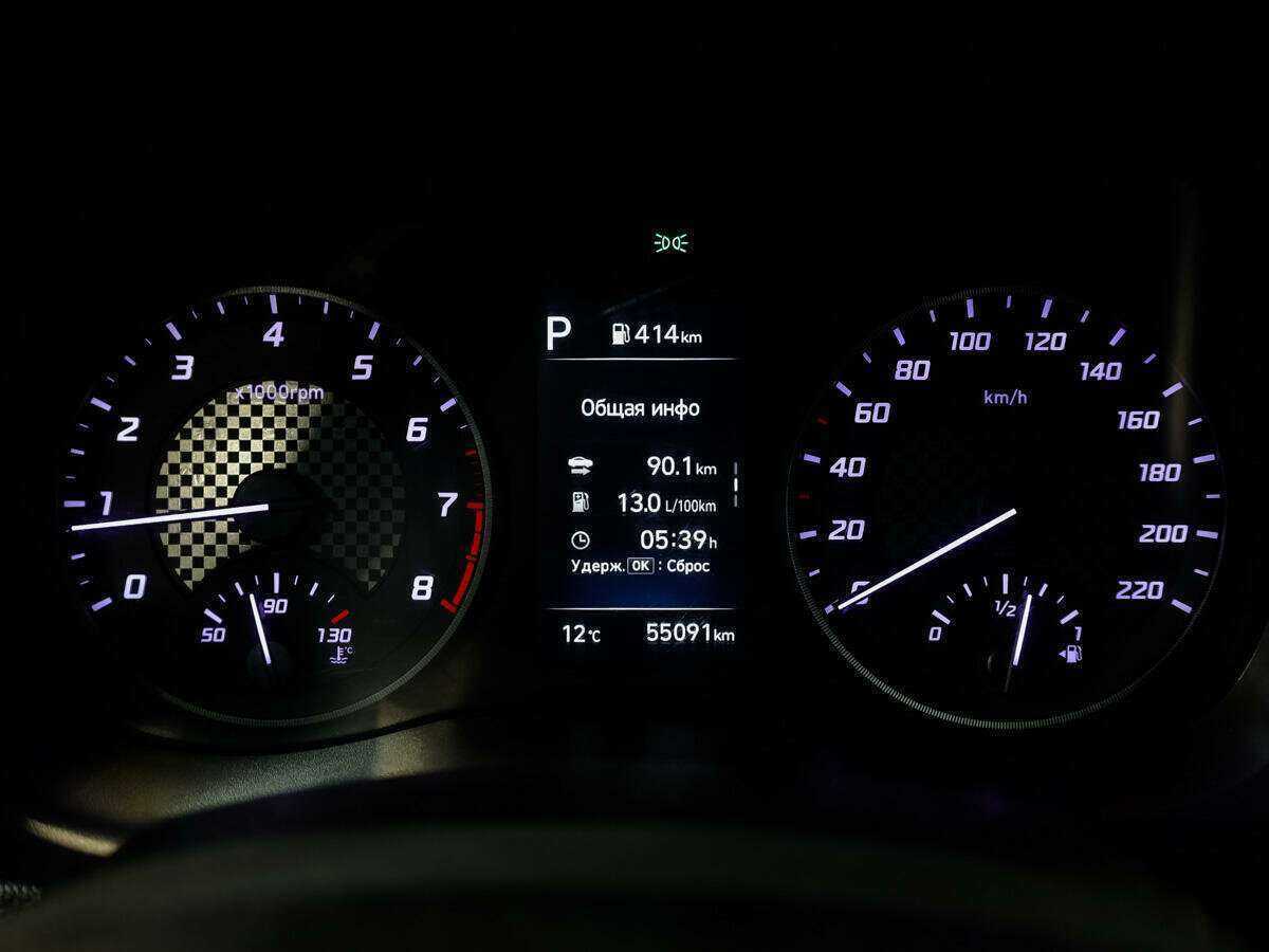 Продажа Б/У Хендай Солярис. Фото: #23