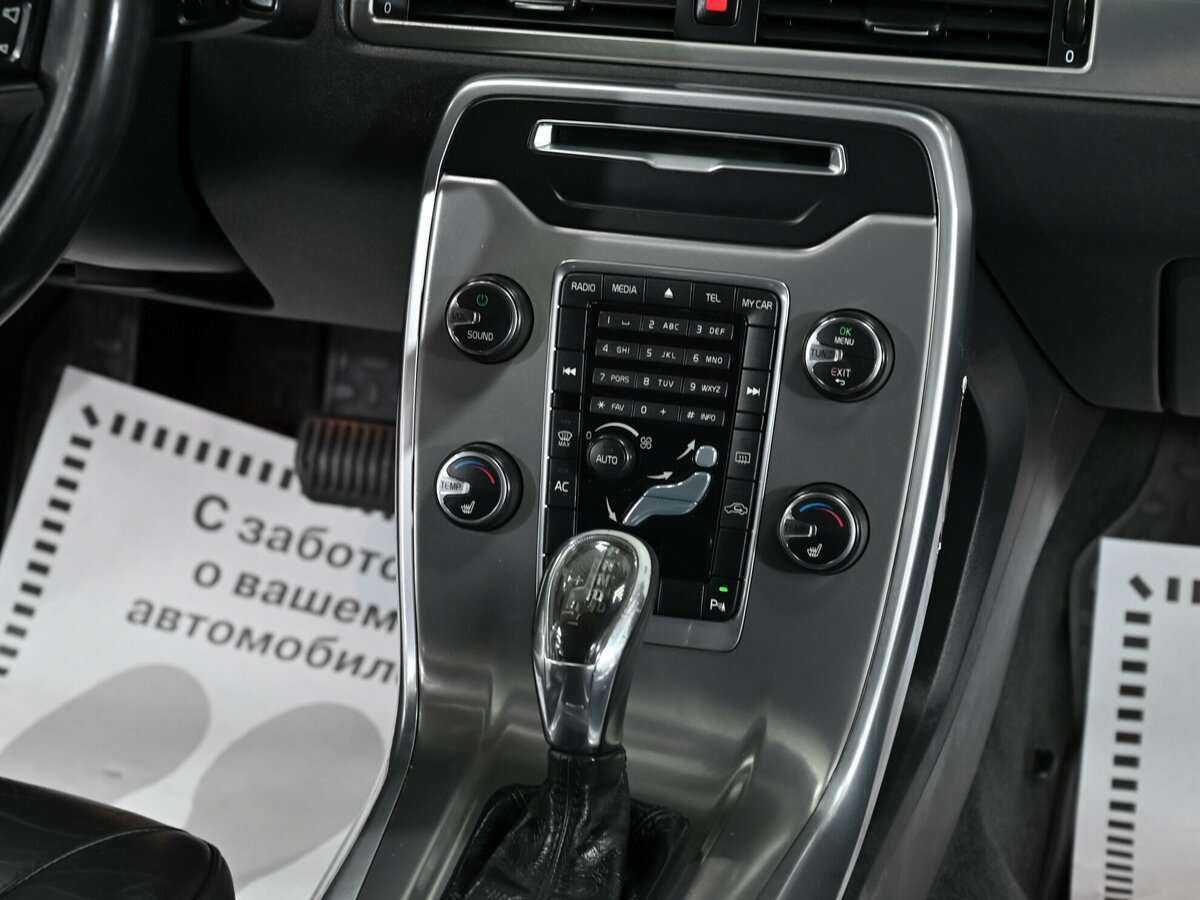 Продажа Б/У Вольво С80. Фото: #13