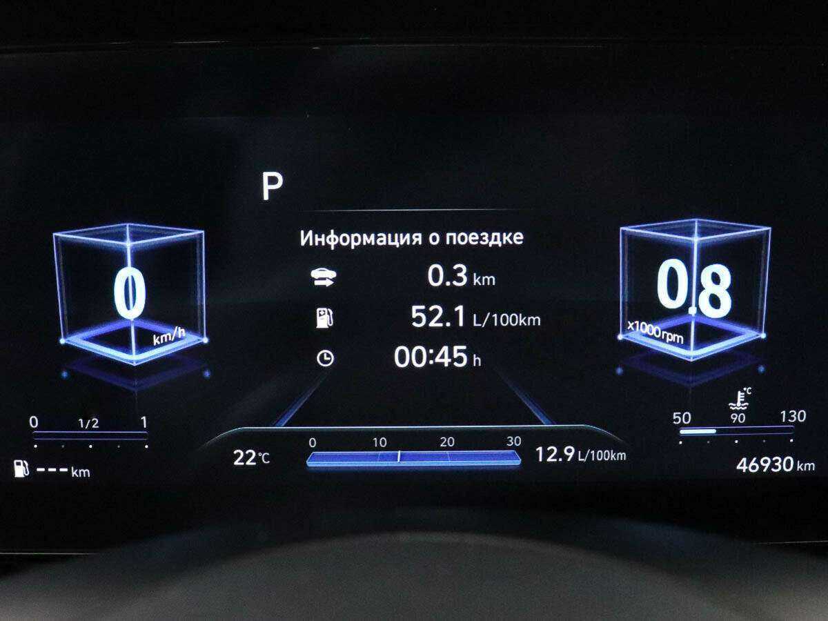 Купить Hyundai Elantra с пробегом. Фото: #9