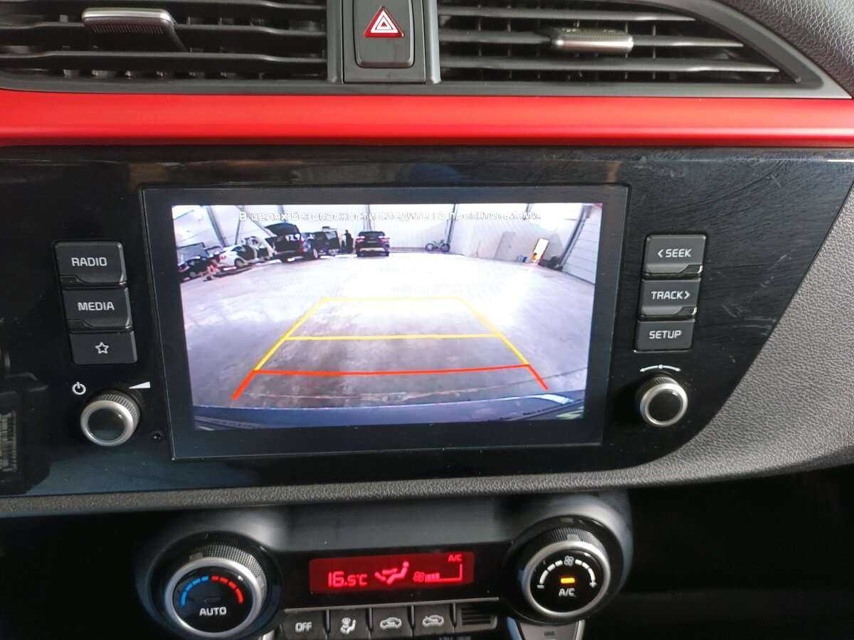 Продажа Б/У Киа Рио. Фото: #14