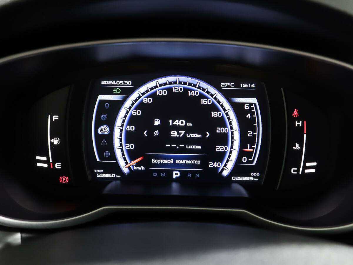 Продажа Б/У Джили Атлас. Фото: #13