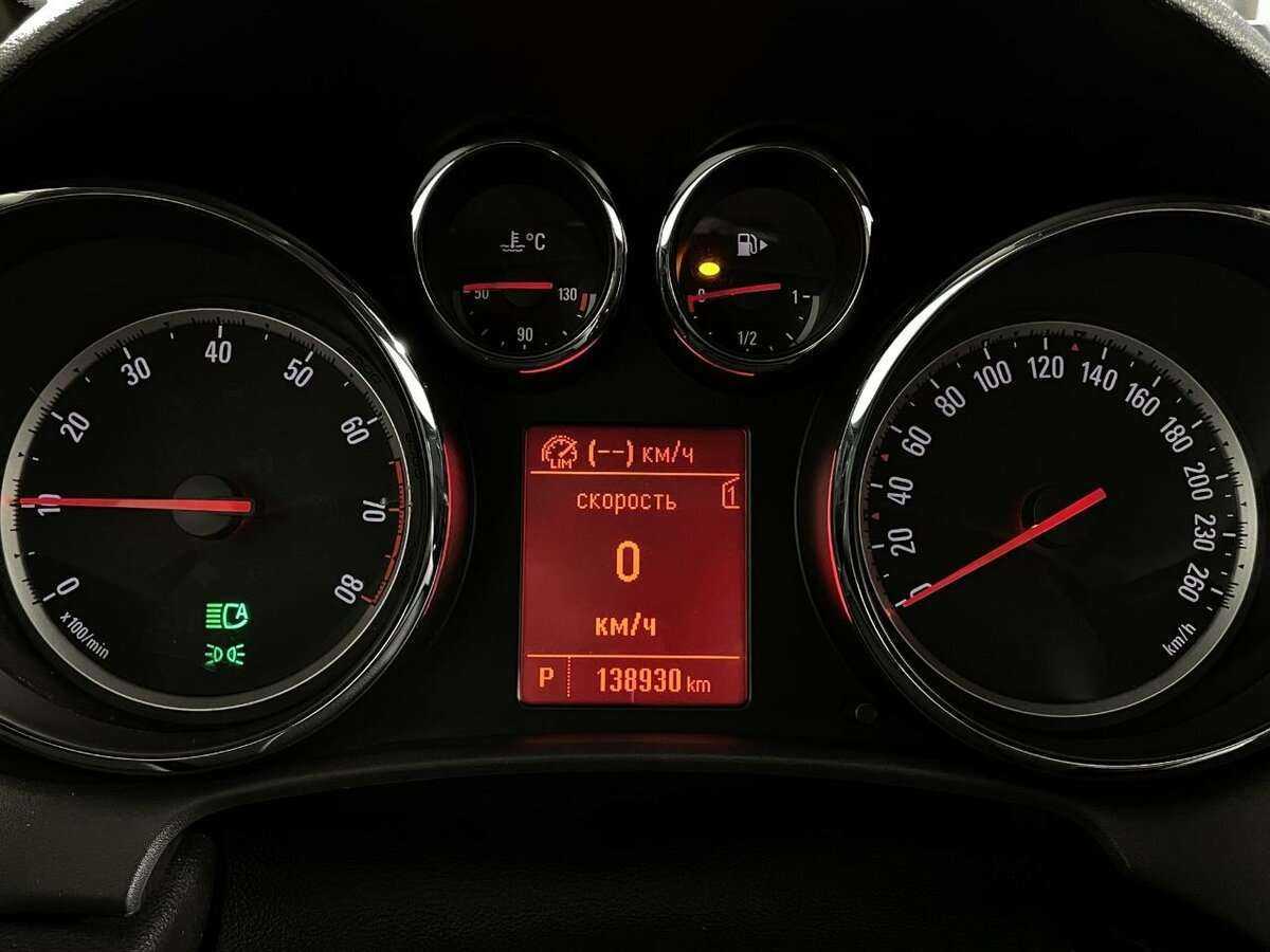 Продажа Б/У Опель Астра. Фото: #10