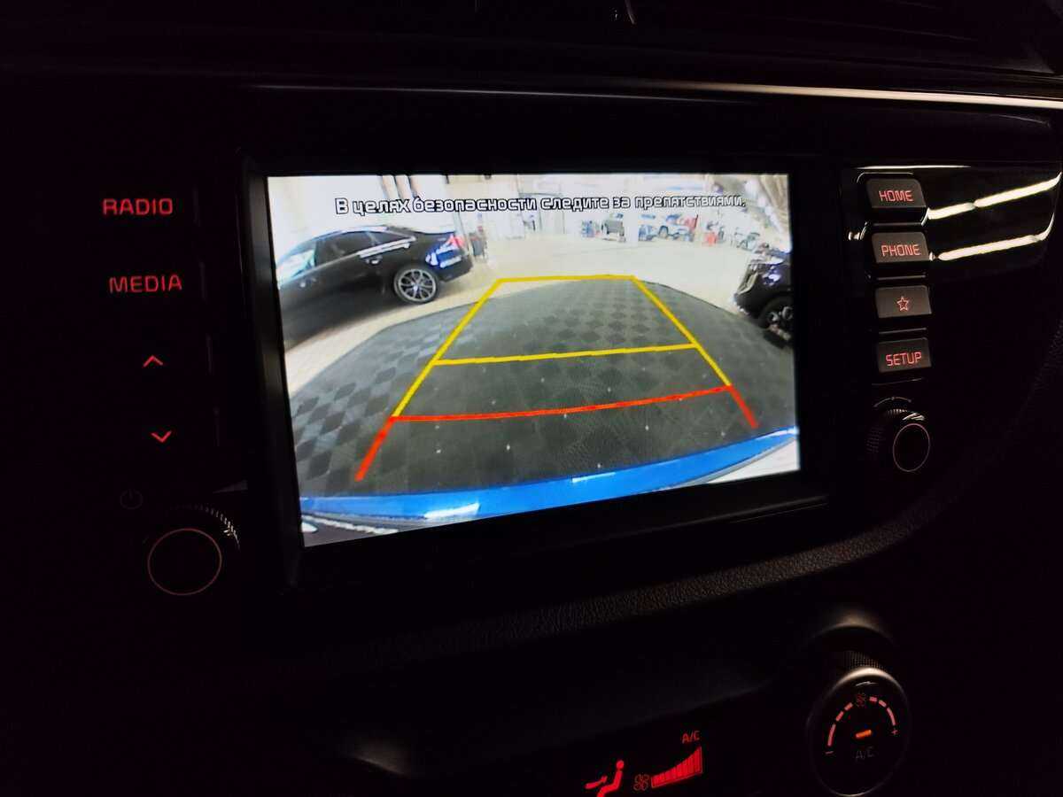 Продажа Б/У Киа Рио. Фото: #14