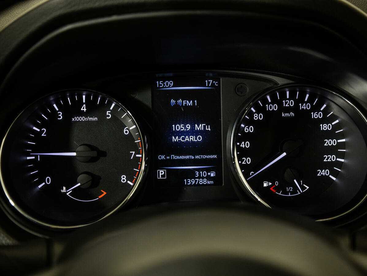 Продажа Б/У Ниссан Кашкай. Фото: #9