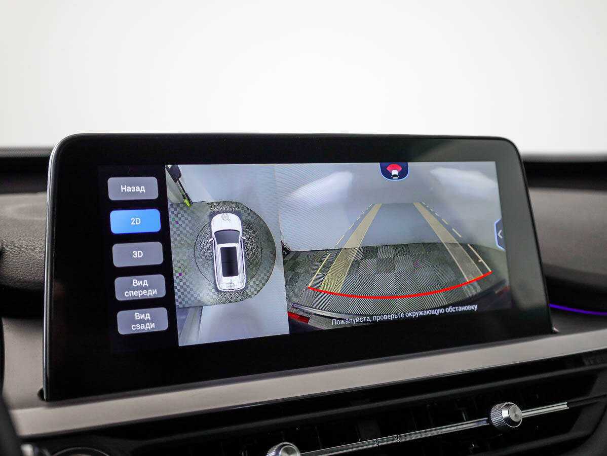 Продажа Б/У Чери Тигго 7 Про. Фото: #14