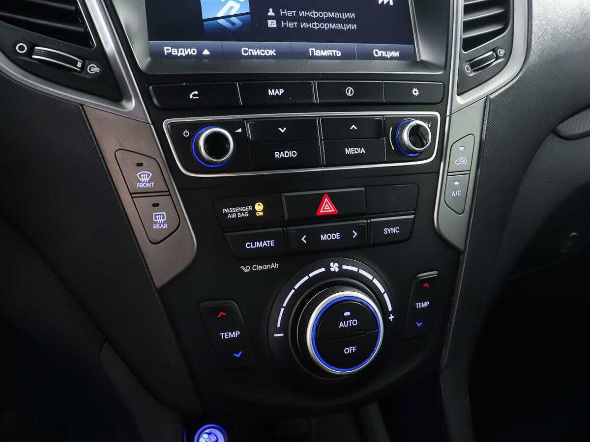 Купить Hyundai Santa Fe с пробегом. Фото: #18