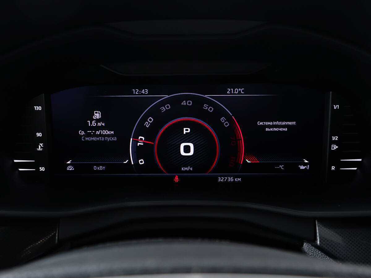 Продажа Б/У Шкода Рапид. Фото: #12