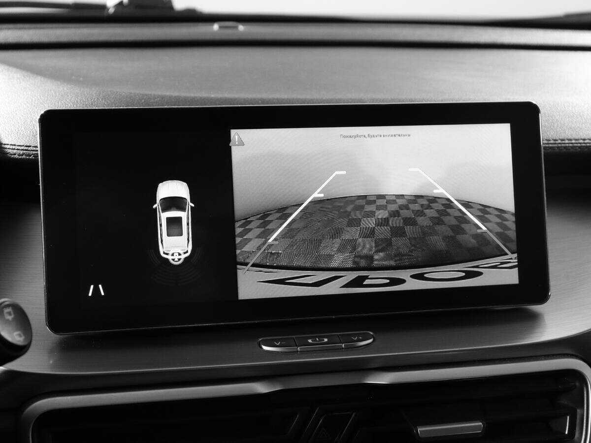 Продажа Б/У Джили Кулрэй. Фото: #12