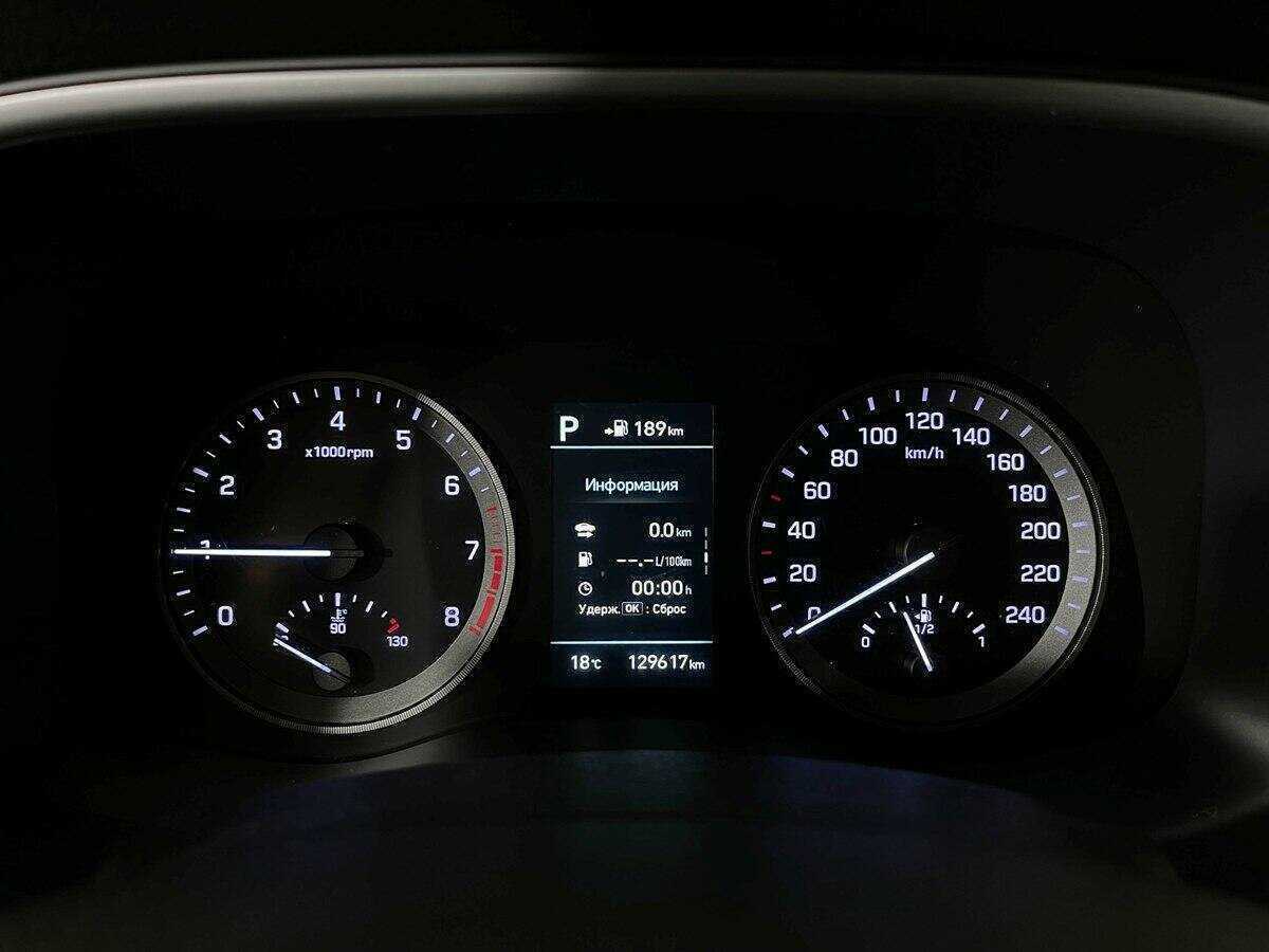 Купить Hyundai Tucson с пробегом. Фото: #8