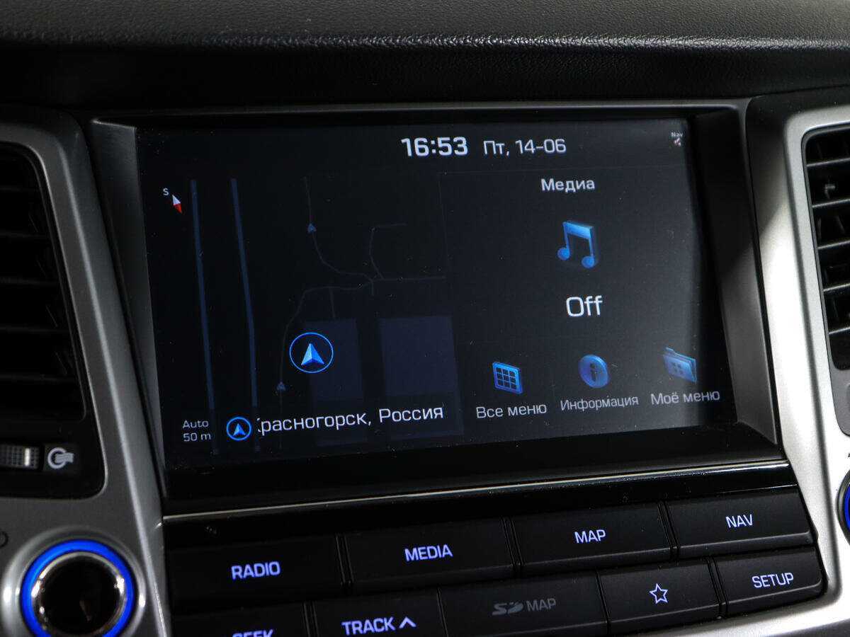 Купить Hyundai Tucson с пробегом. Фото: #22