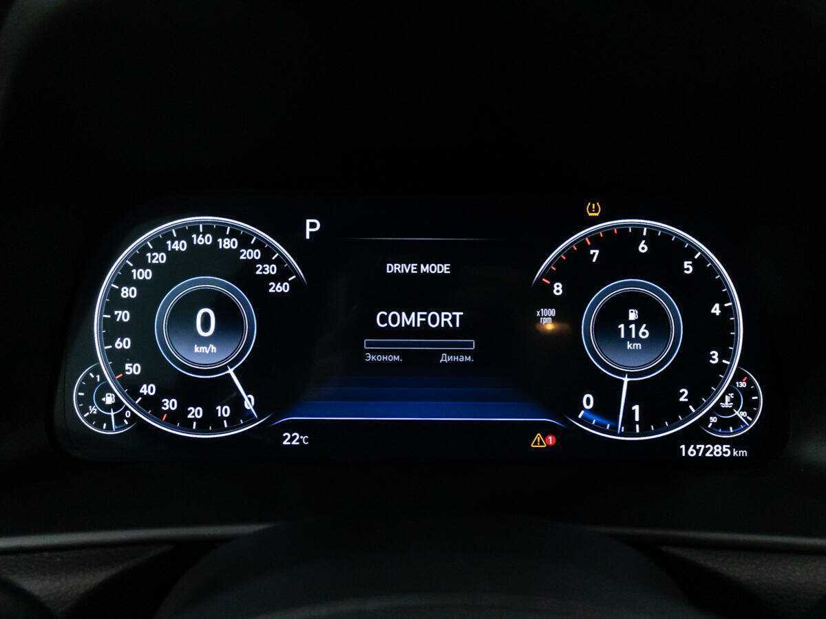 Купить Hyundai Sonata с пробегом. Фото: #11