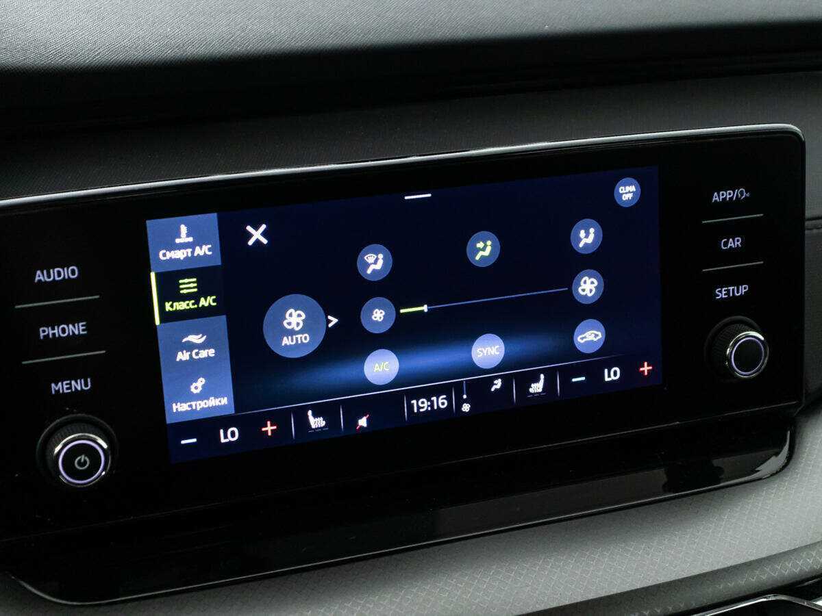 Купить Skoda Octavia с пробегом. Фото: #15