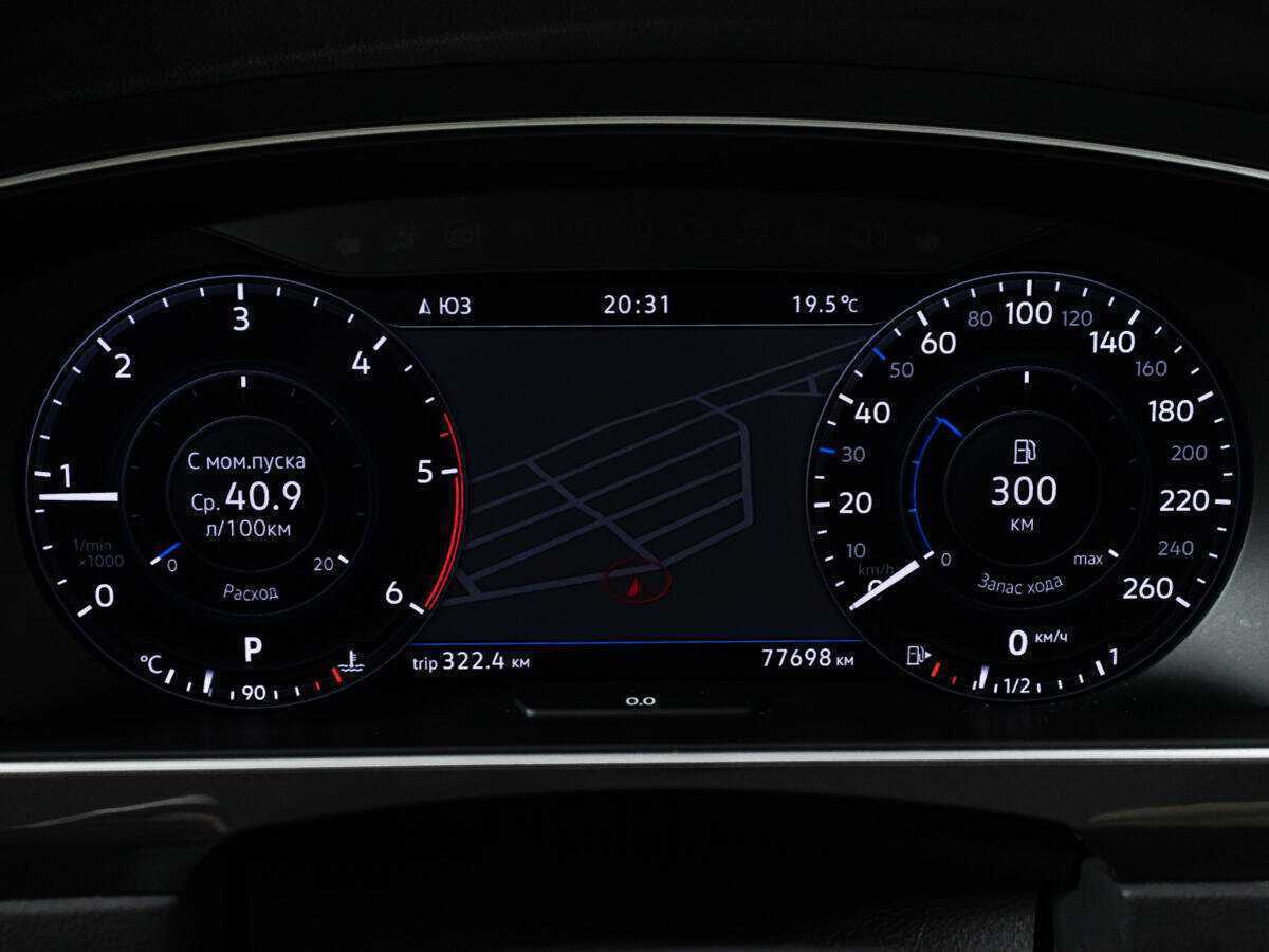 Купить Volkswagen Tiguan с пробегом. Фото: #10