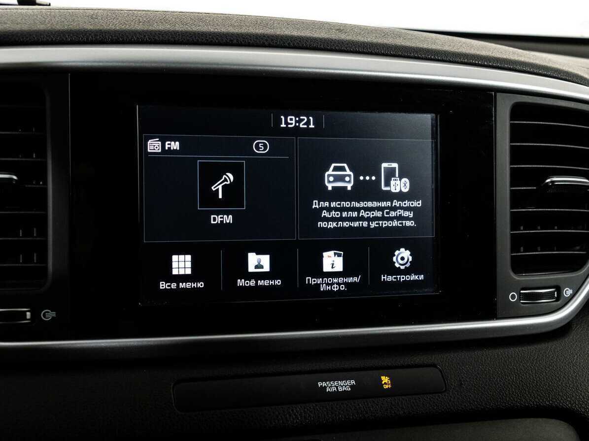 Продажа Б/У Киа Спортейдж. Фото: #14