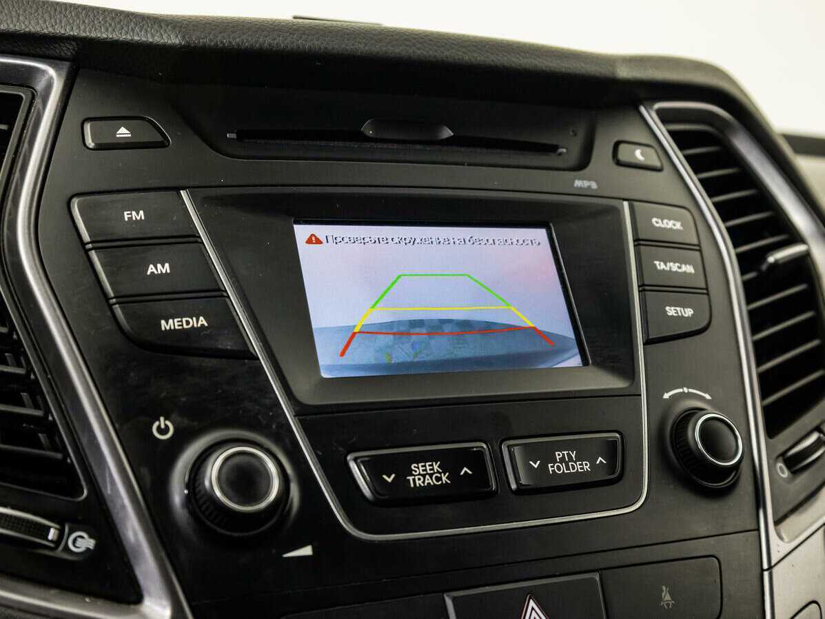 Купить Hyundai Santa Fe с пробегом. Фото: #13
