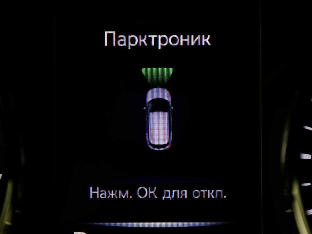 Продажа Б/У Ниссан Кашкай. Фото: #22