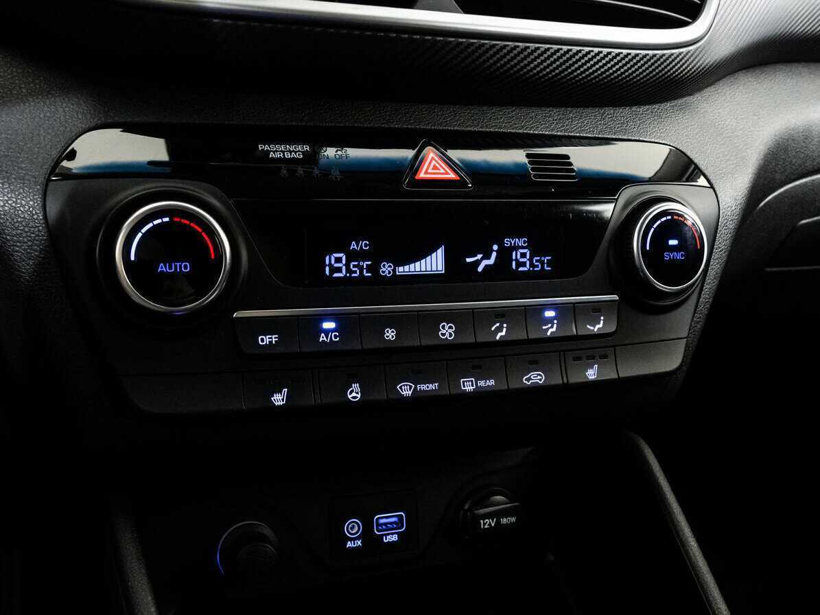 Купить Hyundai Tucson с пробегом. Фото: #12