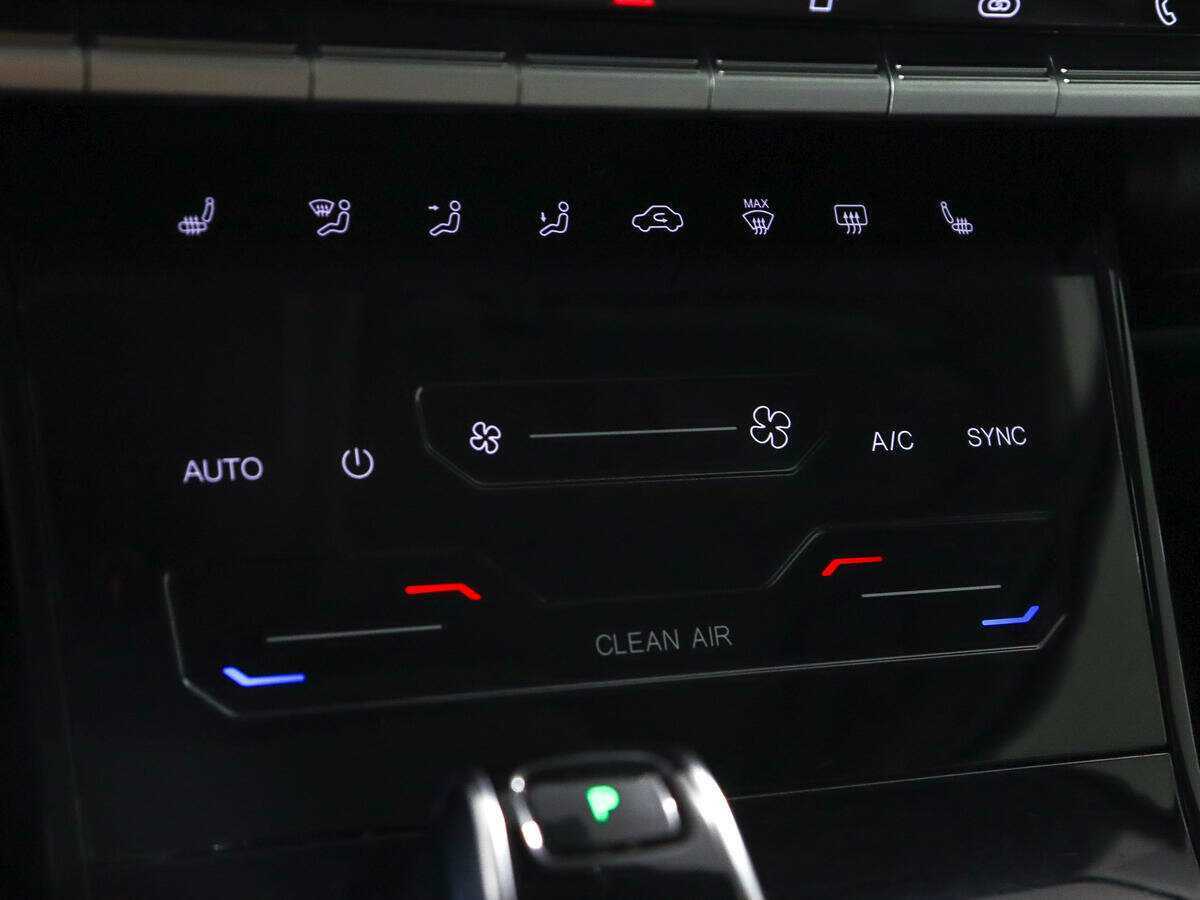 Продажа Б/У Чери Тигго 7 Про. Фото: #19