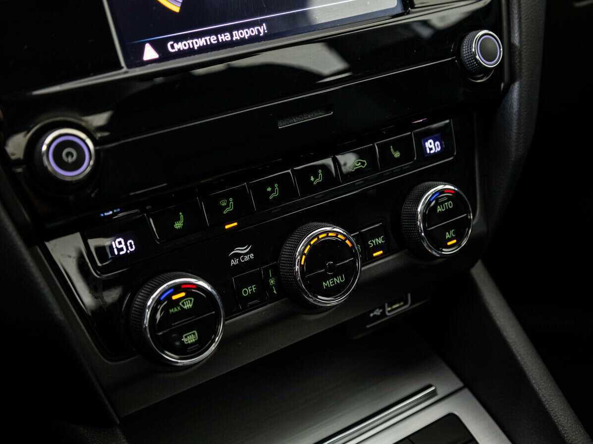 Продажа Б/У Шкода Октавия. Фото: #12